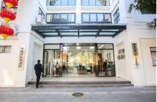 横琴珠港澳公共法律服务中心正式挂牌运行