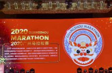 【重磅】广州马拉松赛路线有微调，奖牌、战袍抢先看