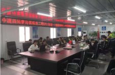 中建四局六公司BIM小组到萝岗保障房二期 进行鲁班IWORKS APP质量安全应用培训