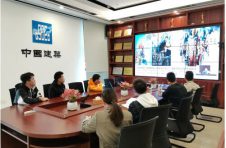 广州分公司积极参加中建四局2020团干培训