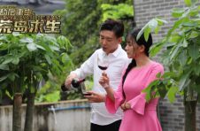 广州枫博酒业出品电影《劫后重生之荒岛求生》正在热播