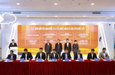 总投资81亿 ！13个项目签约落户广州市白云区江高镇