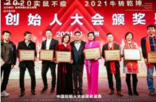梦婷生物二十年磨一剑，引领行业发展