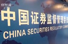 首个保险资管公司监管评级办法出炉
