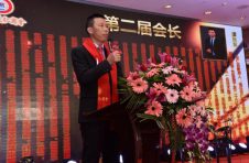 借力东风 顺势出发 ——佛山市湖南省安仁商会四周年年会曁换届庆典隆重举行