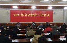 今年广东将有11所高校（校区）建成招生