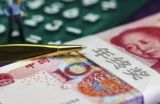 @打工人，年终奖的正确打开方式，你Get到了吗？