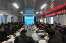 保持初心，砥砺奋进 ——广州市住建局、住保办到中建四局六公司萝岗保障房项目检查工作