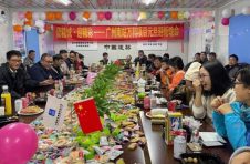 “辞旧迎新，喜迎新春” 广州南站万科项目举办元旦晚会