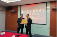“凝心聚力，扬帆筑梦” 中建四局六公司广州分公司石丰路保障房项目 荣获2020年度珠江租赁优秀施工质量奖