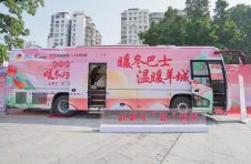 不能回家怎么过年？暖冬行动让就地过年不孤独！