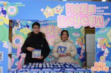闪亮品牌玩转快闪营销 为年轻人营造“护眼”新场景