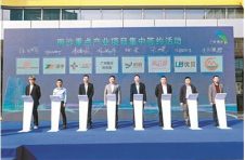 700亿项目集中签约 南沙成布局大湾区首选地