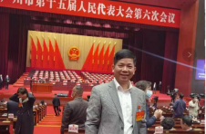 “岭南电商园OMG网红街”发力构建新发展格局