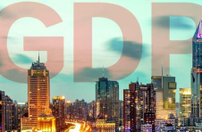 29省份2021年GDP增长目标出炉 两省定在10%以上