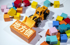 今年以来地方债发行逾3600亿元