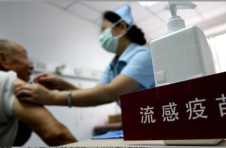 广州老年人将免费接种流感疫苗！预计36.6万人受益