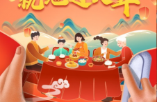 积极响应“就地过年”携程上线多种本地产品 提供百万产品补贴