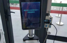 广东在全国率先实现刷身份证就可获健康码