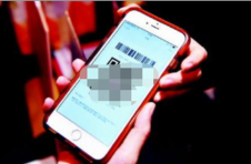 银联发布2020移动支付报告 二维码支付用户占比达85%