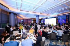 徐记海鲜深圳车公庙店成功承办湖南省招商引资政策推介会