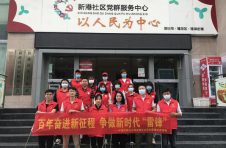 争做新时代“雷锋”——中建四局五公司深圳分公司雷锋月在行动！