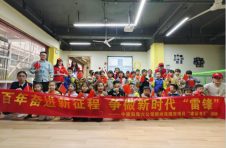 鸦岗保障房项目顺利开展学雷锋精神“建证书香”活动