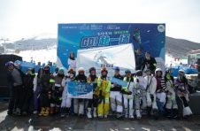 第二届粤港澳滑雪精英挑战赛启动，70万元丰厚奖品广招滑雪好手