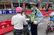 每一天的出行，您要知道的那些事