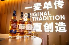 一麦单传,一直创造 “格兰威特·单麦之源”登陆广州,以焕新品牌形象演绎创造精神