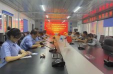 弘扬红色廉政文化 助推党风廉政建设