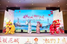 2021广州春季文化旅游宣传推广活动走进上海