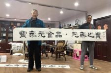 著名相声表演艺术家韩兰成点赞宝气元食品并题字