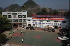 中铁二十五局大湾区公司用好日常监督“七字诀”