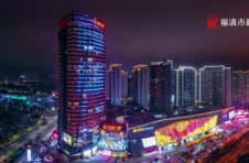 建市30年，献礼作品——福清金辉中央铭著