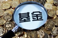 权益基金募集规模环比下滑72% 基金公司感叹发行压力大