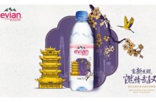 重新发现本源之美 依云发布中国城市特别版天然矿泉水
