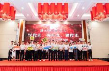 中建四局六公司举办演讲比赛 讲述榜样故事