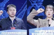 2021年职业教育活动周全国启动仪式暨全国职业院校技能大赛开幕式在济南举行