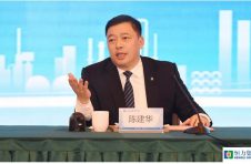恒力集团陈建华：开启恒力“三次创业”伟大新征程