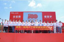 跟着“党史大篷车”重走长征路 广州“党建红联”走进韶关