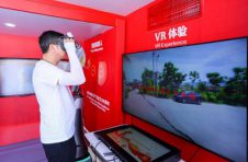 人工智能赋能党建 广州“党建红联”创新党史学习教育形式
