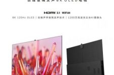 揭秘！创维W92如何实现低音体验升级？