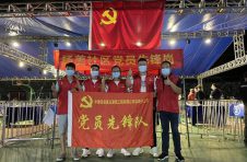 精诚志愿一抹红，点亮防疫最前线