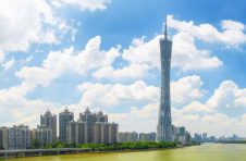 广东：打造全国数字化治理示范省