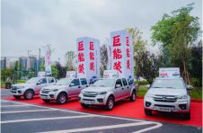 “中国民生第一车”价值再升级 风骏5长货箱四川/江西/重庆联动上市
