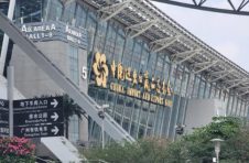广交会：面向全球征集吉祥物和第130届广交会专属标识
