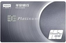 还不知道网上如何申请信用卡？快来这里看看吧