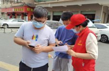 抗击疫情央企行动 精诚志愿者“逆战”东莞