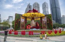 以花城之名，迎建党百年！“城市客厅”主题花卉亮相